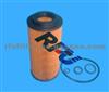 OIL FILTER FOR MERCEDES BENZ (112 180 0009)