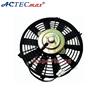 OE Quality With Competitive Price Powerful Auto Air Cooling Fan