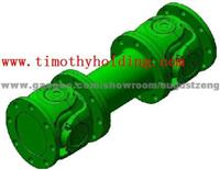 Cardan Shaft SWC285