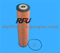 OIL FILTER FOR MERCEDES BENZ (120 184 0125)