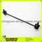 54830-1G000 54830-1G500 54830-1E100 Auto Front Left Sway Bar Link Stabilizer Link For Hyundai Verna Accent Kia Rio Rio5 - img1