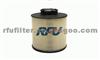 FUEL FILTER FOR MERCEDES BENZ (000 090 1251)