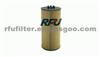 FUEL FILTER FOR MERCEDES BENZ (001 184 4225)