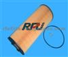 FUEL FILTER FOR MERCEDES BENZ (366 184 0125)