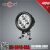 5 Inch 40W CREE LED Work Light_SM-623