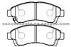 Brake Pad For Hyundai 23768