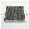 5492505 Auto Interior Cabin Air Filter For Chevrolet Lova Epica Aveo