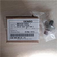 DENSO SCV Valve 294200-0360 Original