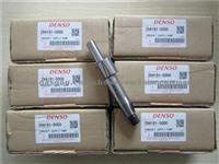 Denso Original 294191-5000 Cam Shaft