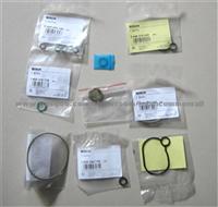 Repair Kit Of BOSCH CP3 Pump