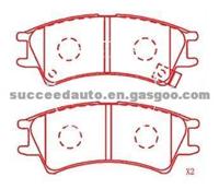 Brake Pad For Hyundai DB7424