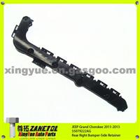 55079222AG 55079222AF 55079222AD 55079222AE Auto Rear Right Bumper Retainer For Jeep Grand Cherokee 11-13