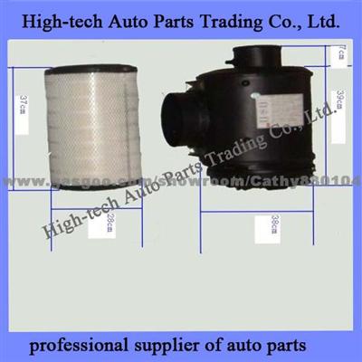 CAMC Air Filter Assembly 1109A4D-010