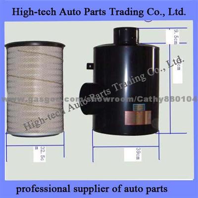 CAMC Air Filter Assembly 1109A5DQ-010-1A(K3250)