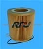 OIL FILTER FOR BMW (11421 427 908 )