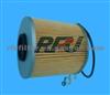 OIL FILTER FOR BMW (11421 711 568)