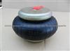 Single Covoluted Air Spring For FS40-6 1/8M8