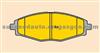 Brake Pad For Hyundai 05P693