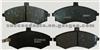 Brake Pad For Hyundai GDB3261