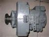 Hydraulic Piston Pump A4VTG90 For Mixer