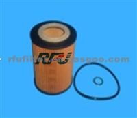 OIL FILTER FOR BMW (11421 511 161)