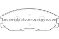 Brake Pad For Hyundai MDB2063