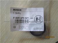 Shaft Sealing Ring F 00R 0P0 521