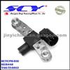 Crankshaft Position Sensor For RENAUL 77 00 108 081 77 00 108 073 82 00 468 647 82 00 647 556 01436-00QAC