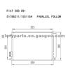 FIAT Condenser 51786211