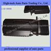 CAMC Inlet Assembly 11AD-09090