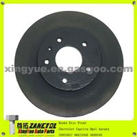 Car Auto Brake Disc Front For Chevrolet Captiva Opel Antara 20955857 96625948 4808848