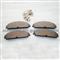 5142559AA 5175208AA 05142559AA 5137666AA 5142558AA Front Brake Pad For Chrysler 300C Dodge Caliber Challenger Charger Magnum - img3