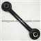 Car Auto Suspension Rear Stabilizer Link Sway Bar Link Lateral Link For Jeep Compass Patriot Dodge Caliber 5105270AB 5105270AC - img4