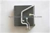 Car Evaporator For Toyota Corolla 88501-12350 (HY-501-3)