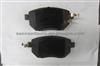 Brake Pad For INFINITI Nissan 181696