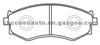 Brake Pad For INFINITI Nissan GDB765