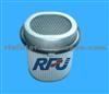 AIR FILTER FOR MODERN (28113-32510)