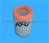 AIR FILTER FOR MODERN (28130-6A500)