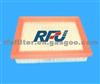 AIR FILTER FOR MODERN (KK11C-13-Z40)