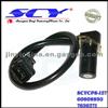 Crankshaft Position Sensor For ALFA FIATTIPO 60808895 7656271