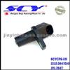 Crankshaft Position Sensor For LADA 191.3847 2112-3847010