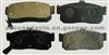 Brake Pad For INFINITI Nissan DB1247