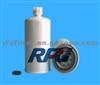 OIL FILTER FOR MODERN (65 12503 5011)