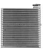 Car Evaporator For Toyota Celica 88501-20500 (HY-511-3)