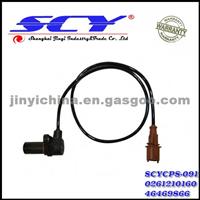 Crankshaft Position Sensor For ALFA FIAT LANCIA 0 261 210 160 0261210160