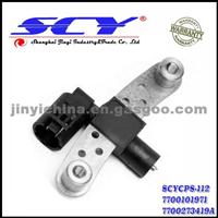 Crankshaft Position Sensor For RENAULT 77 00 101 971 77 00 273 419 A 82 00 468 646 23750-00Q0C 23750-00QAE