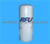 OIL FILTER FOR DONGFENG,LIBERATION (121262H1)