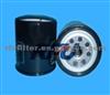 OIL FILTER FOR FORD (98VB6714AA)