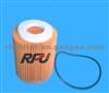 OIL FILTER FOR FORD (1S7J 6744 AC)