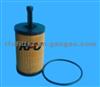 OIL FILTER FOR FORD (1118184)